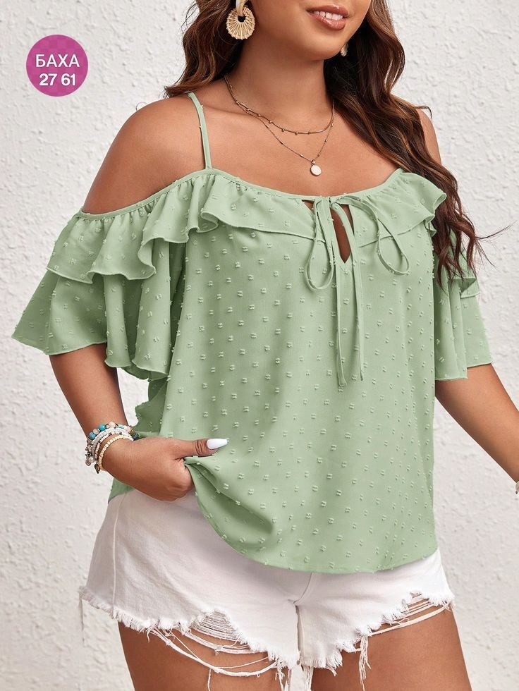 блузка с оборками,блуза с открытыми плечами,повседневная блуза,блузка модная,блузка кофточка
