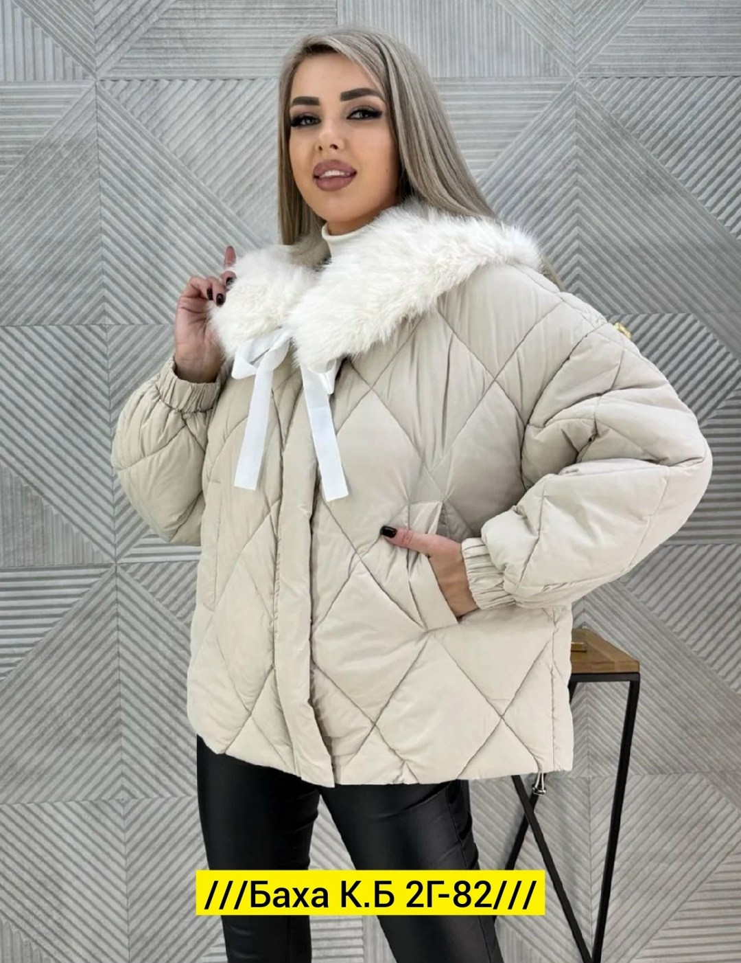 куртка зимняя женская,куртка женская,демисезонная куртка,куртка,куртка зима