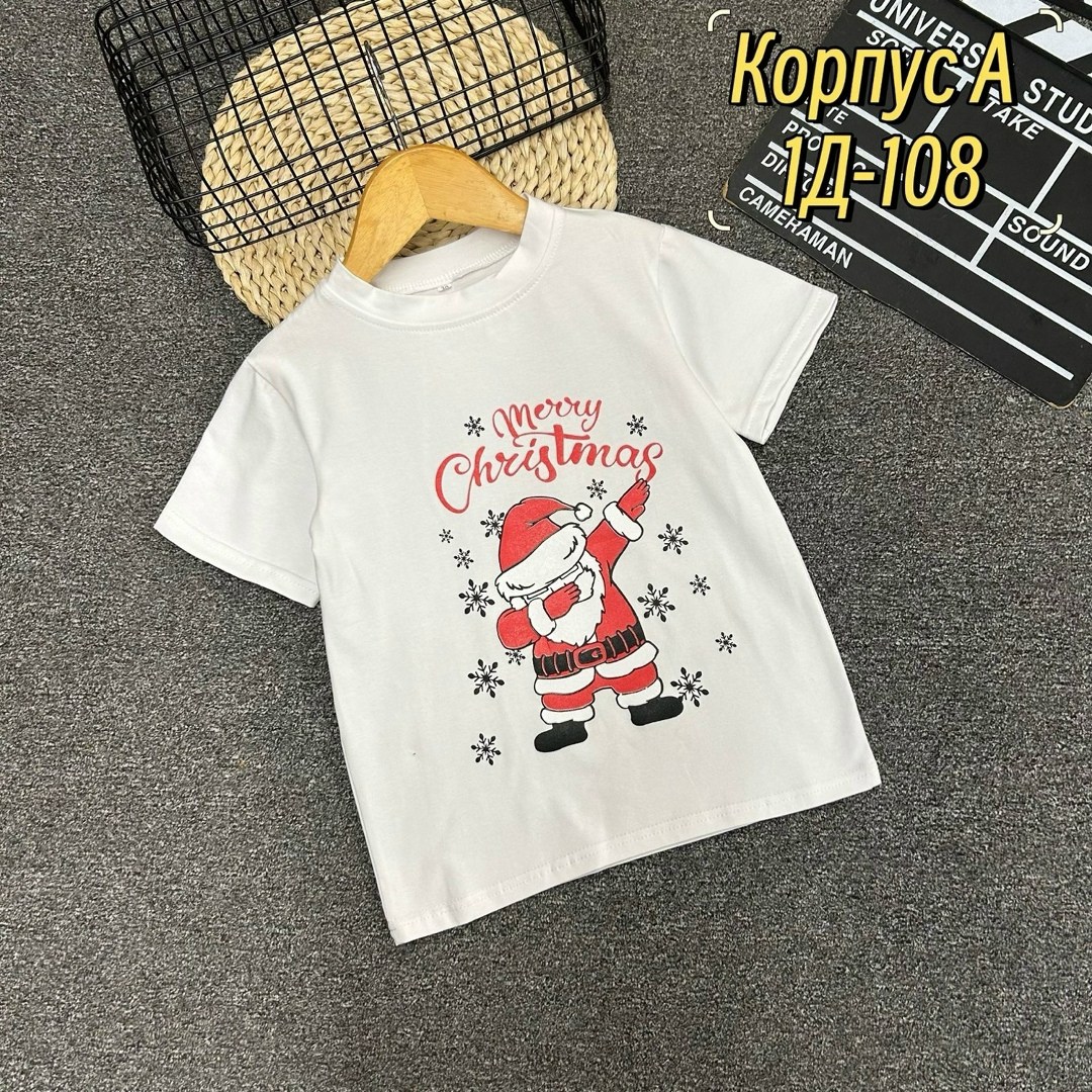 детская футболка,футболка новогодняя детская,новогодние футболки,футболка для детей,детские новогодние футболки