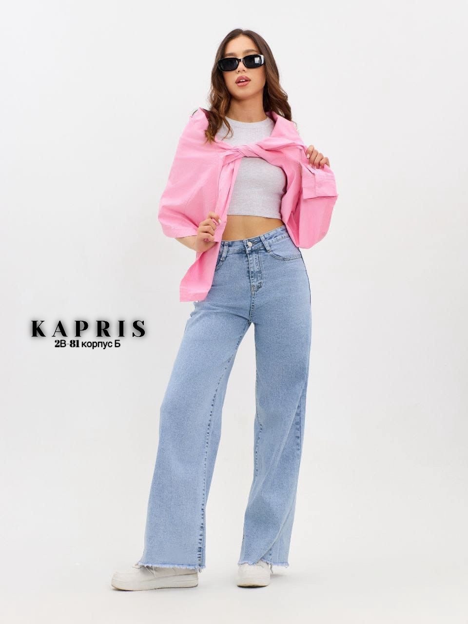 женские джинсы cracpot,джинсы женские,джинсы женские широкие,джинсы женские палаццо,джинсы палаццо