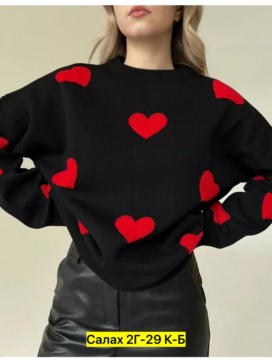 свитер сердечки,женская кофта,розовый свитер,кофта оверсайз,свитшот женская