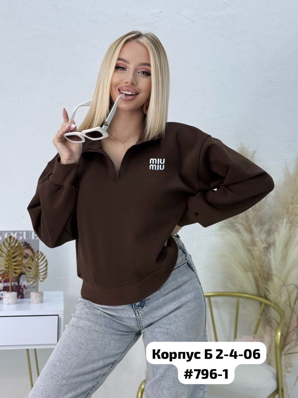 толстовки кофта,свитшот женская,женская кофта,толстовки свитшот,трикотажная кофта