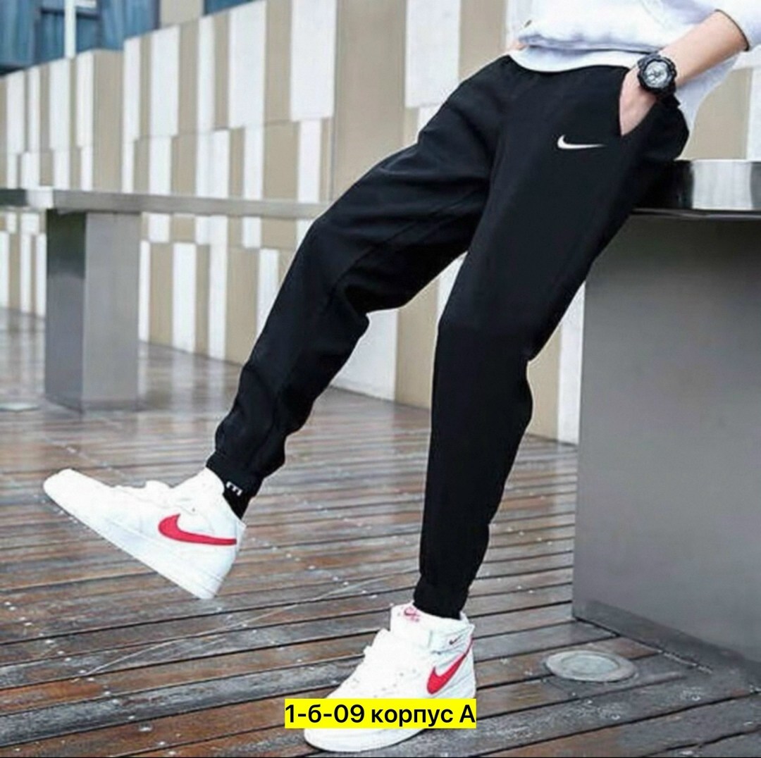 женские спортивные брюки nike,брюки женские nike,брюки спортивные nike,женские спортивные штаны nike,брюки спортивные