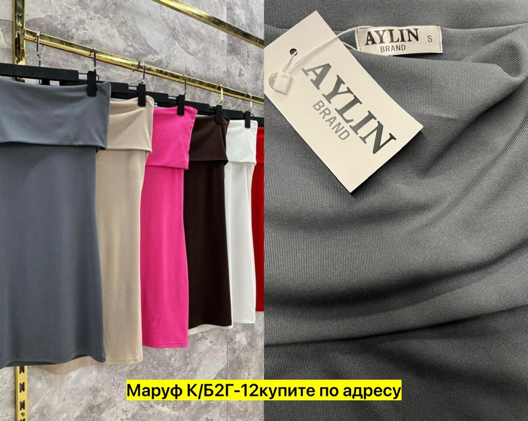 платье туника,платье женская,трикотажное платье,стильное платье,