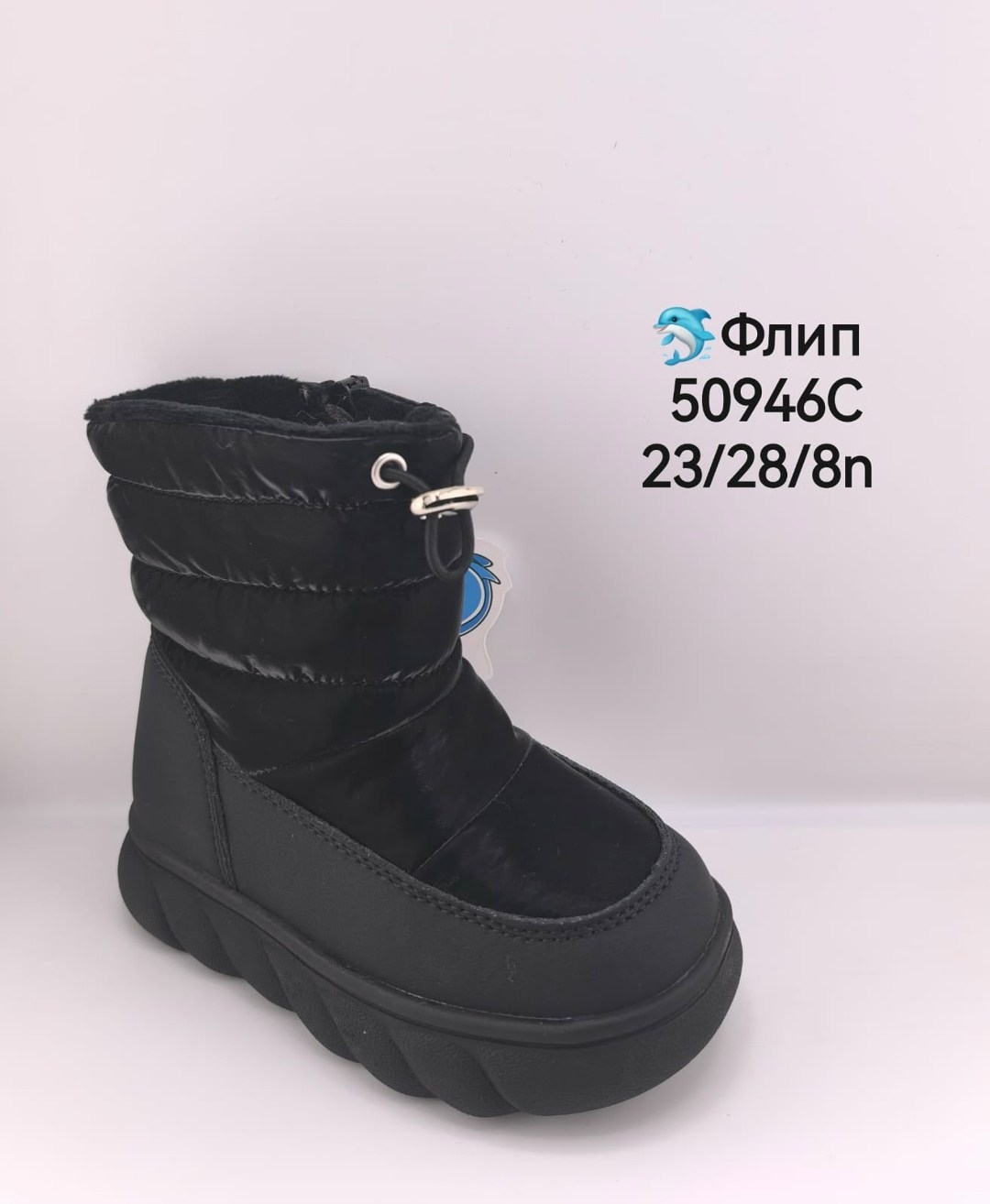 ,женские дутики,детские дутики,угги дутики женские зимние 2025 новинка,дутики