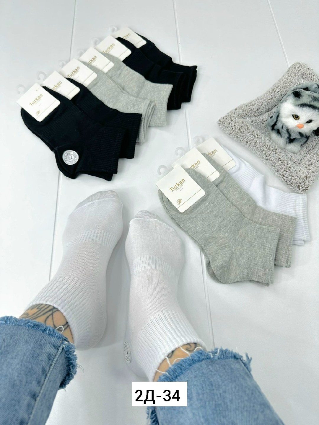 носки женские 10 пар,носки turkan женские 10 пар,носки женские,носки женские turkan,носки короткие женские