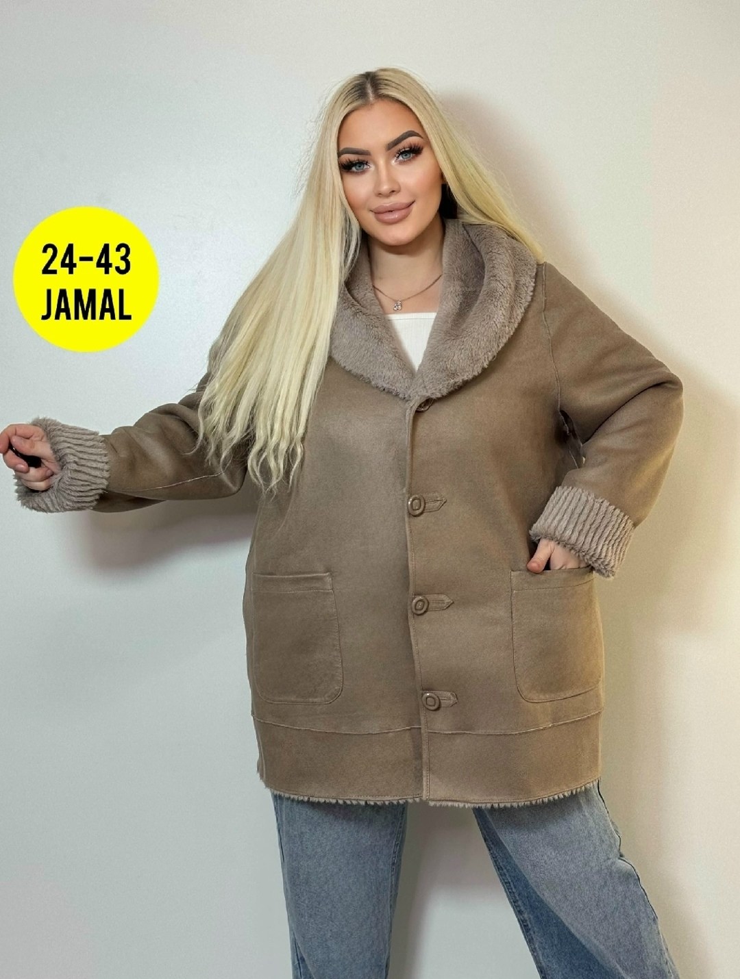 кардиган альпака,кардиганы женские альпака больших размеров,кардиган из альпаки,кардиган,кардиган женский