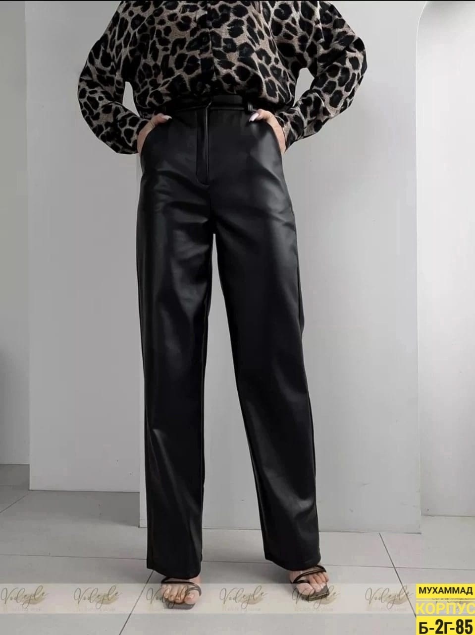 брюки палаццо прямые кожаные vodejde,брюки палаццо прямые кожаные,кожанные брюки клеш,кожаные брюки,брюки модные