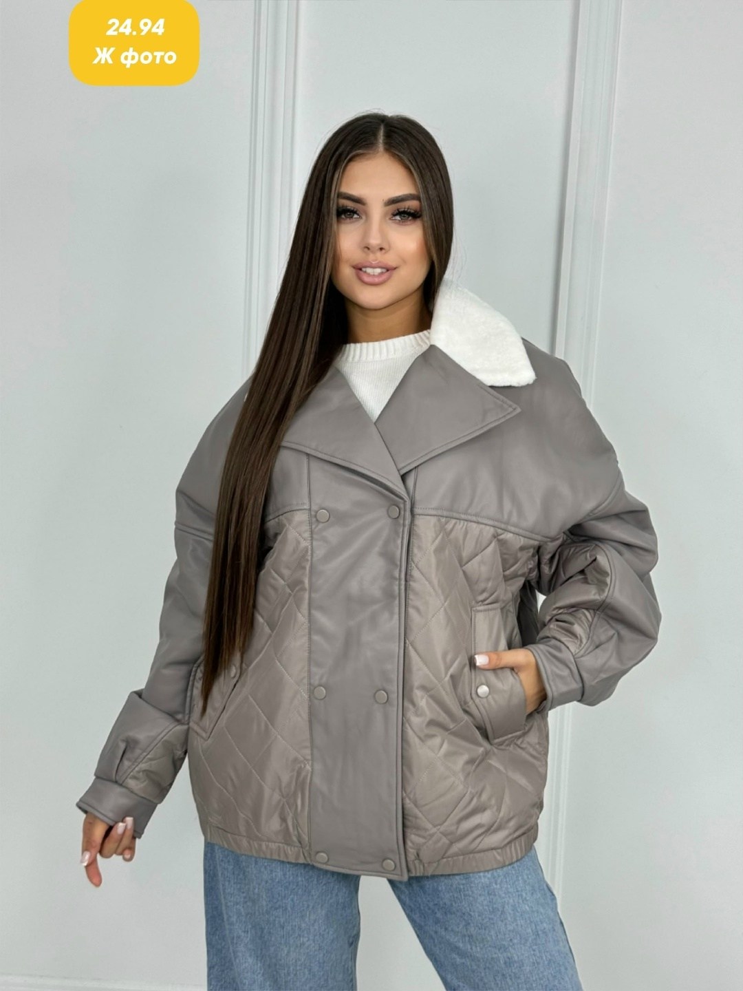 куртка женская,куртка стильная,куртка,демисезонная куртка,кожаная куртка женская