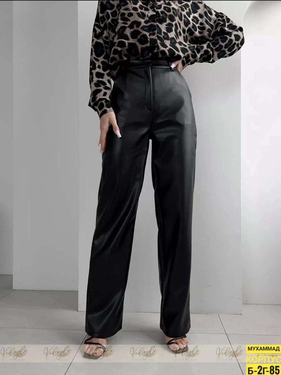 брюки палаццо прямые кожаные vodejde,брюки палаццо прямые кожаные,кожанные брюки клеш,кожаные брюки,брюки модные