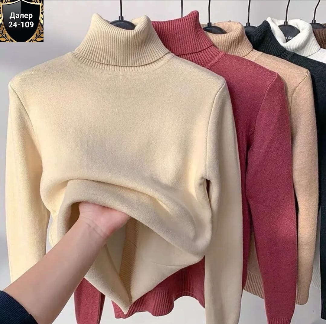 свитер с высоким воротником,модные свитера,свитер джемпер,тёплый женский свитер,свитер с высоким воротом