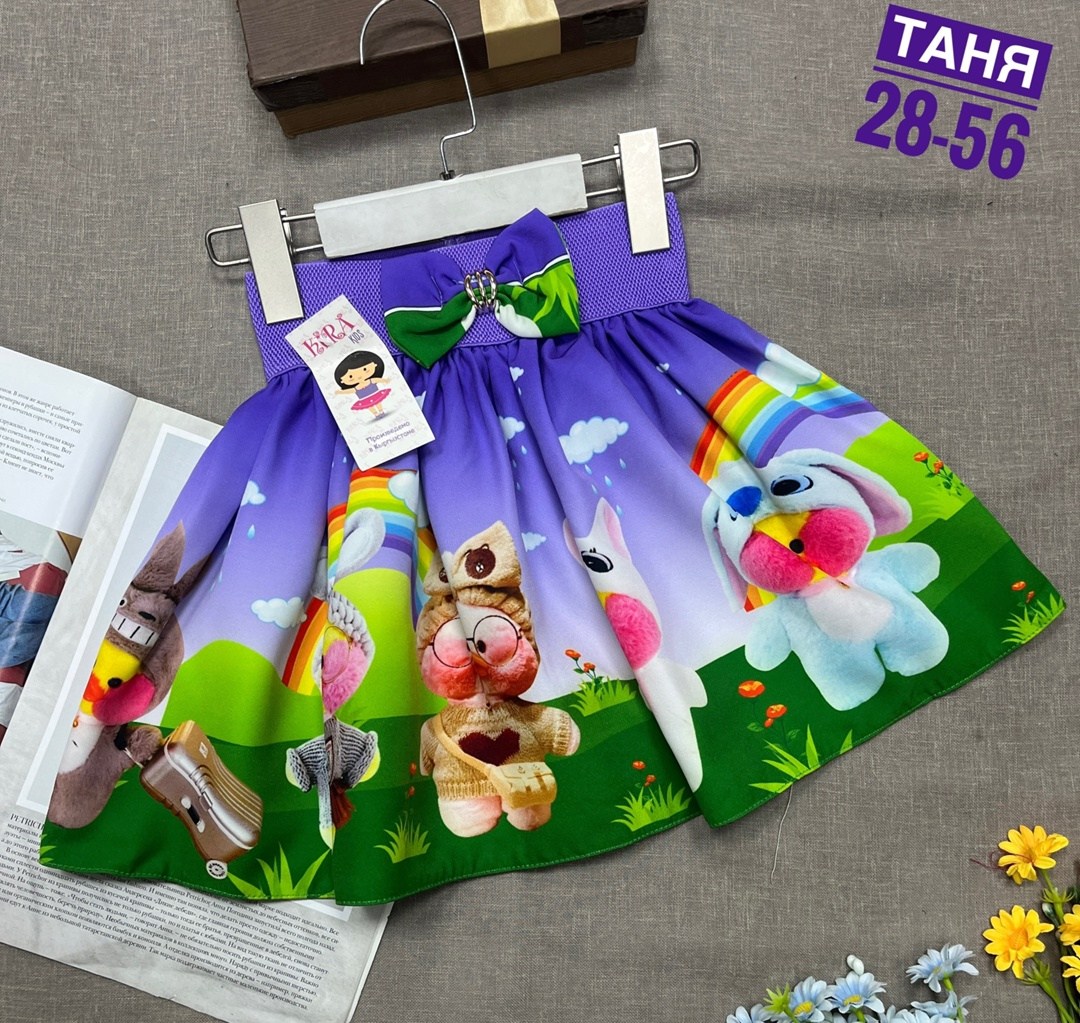 детская юбка,юбка для девочки,юбка детская пышная,юбка,юбка для детей
