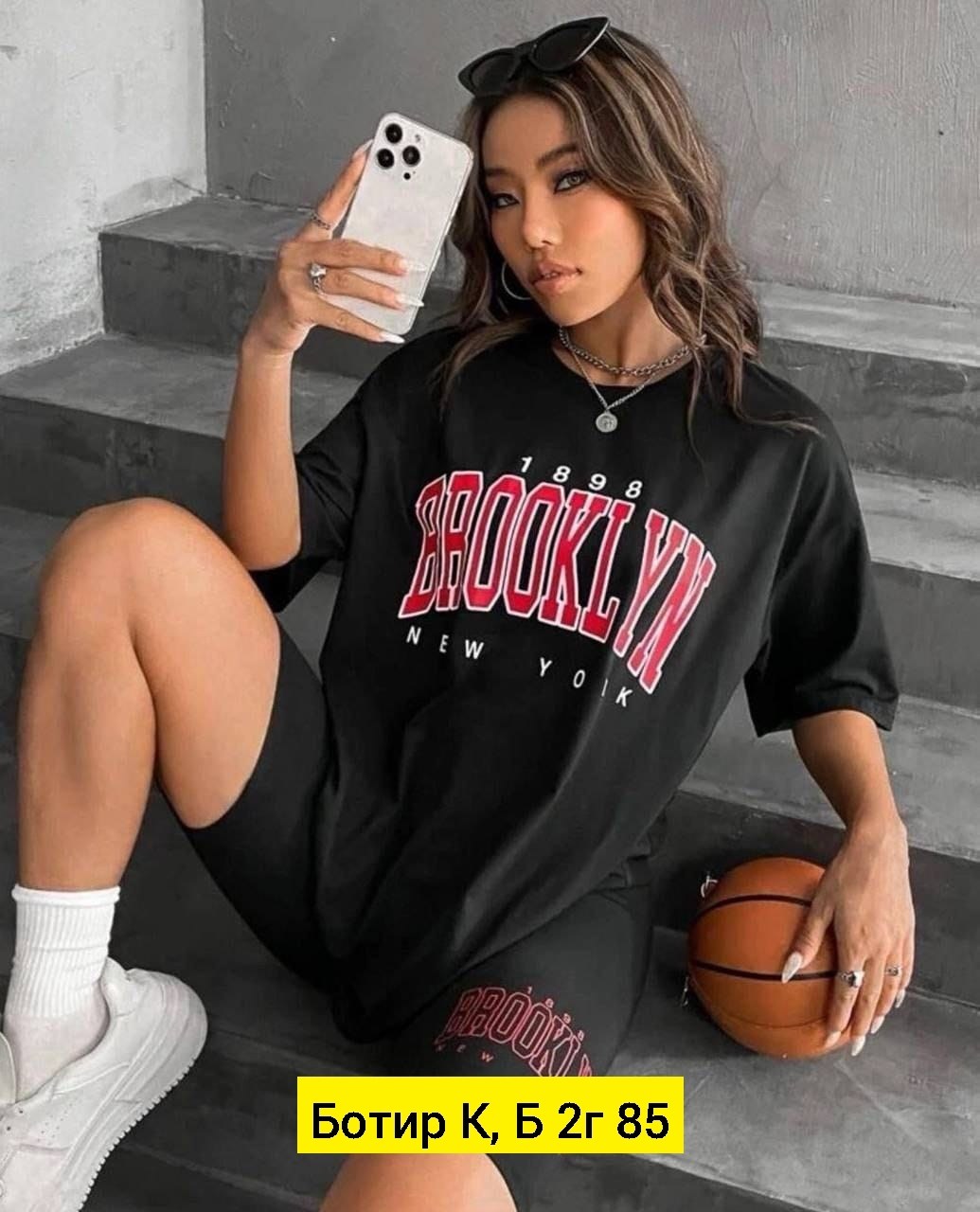 комплект футболки,женские костюмы,,футболка женская