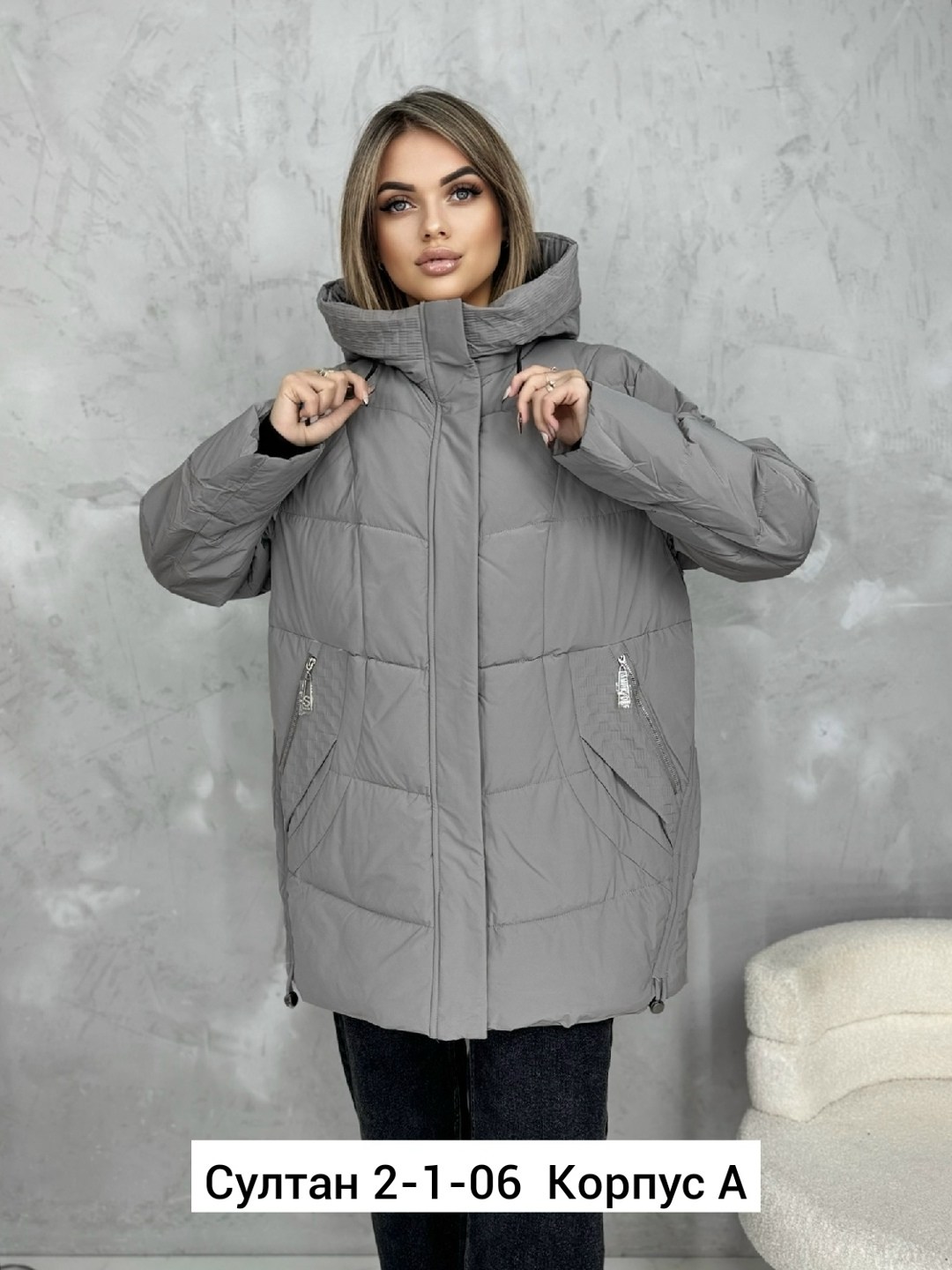 демисезонная куртка,куртка женская,женская куртка зимняя,женская куртка большого размера,куртка модная