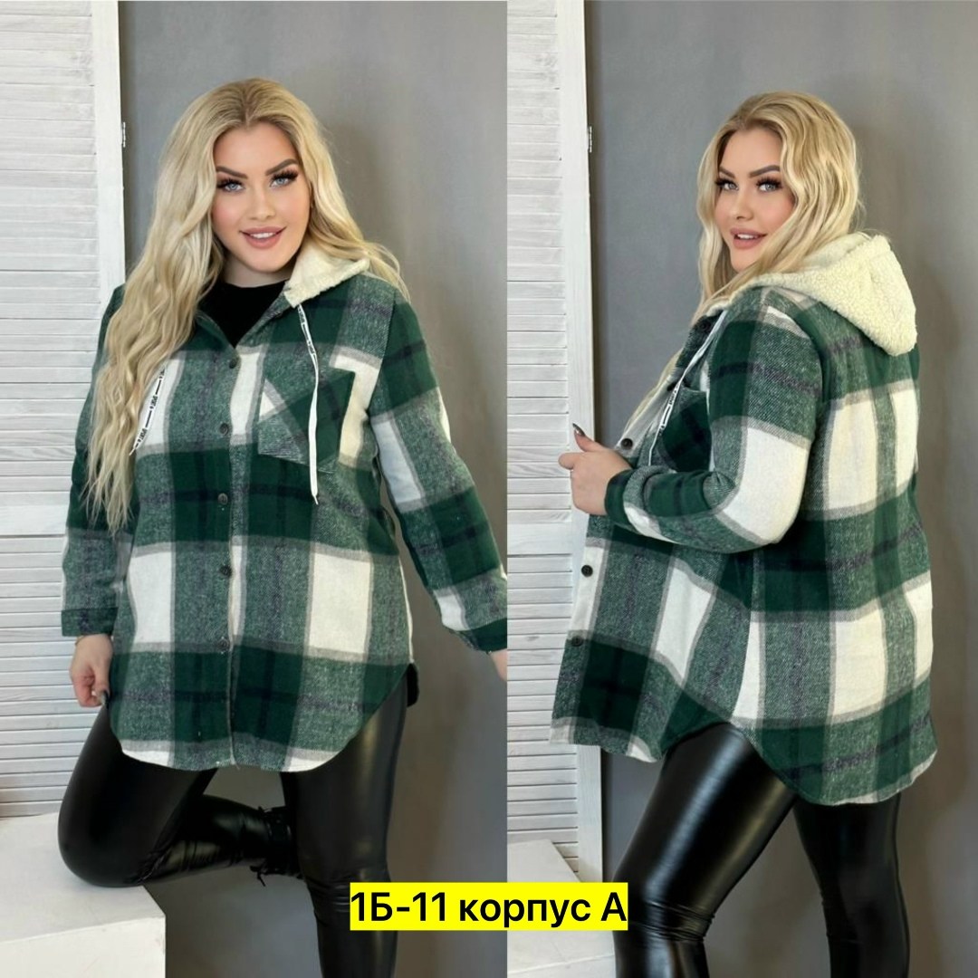 рубашка теплая,кофта женская с капюшоном,рубашка оверсайз теплая,теплая кофта,рубашка кофта