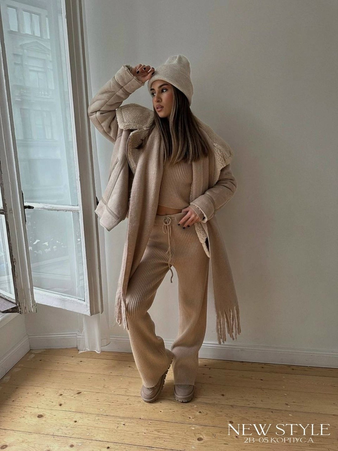 стильные костюмы,трикотажные костюмы,мода стиль,зимняя мода