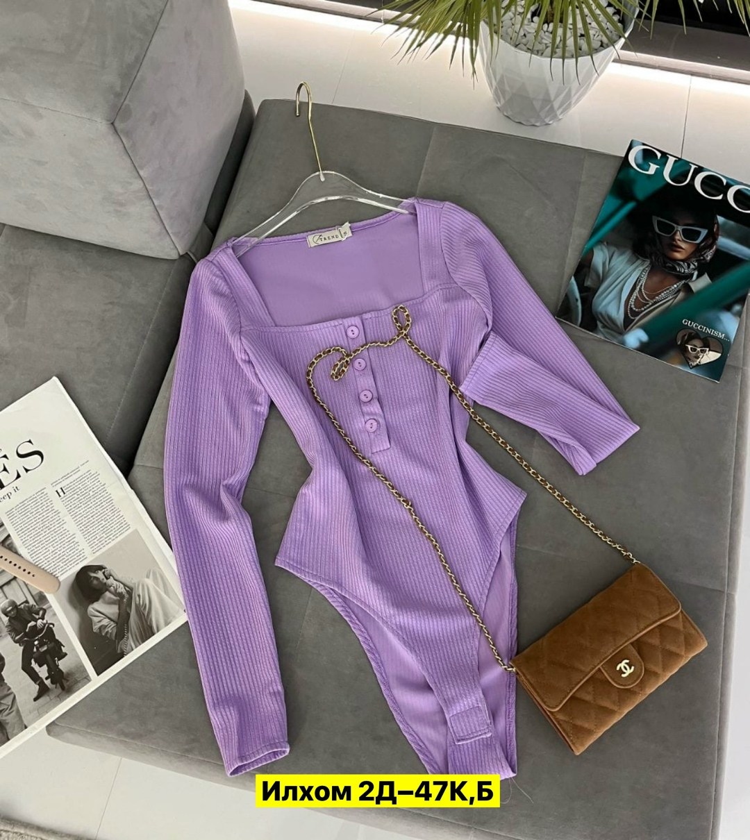 женская кофта,кофта с вырезом,боди женский с длинным рукавом,женская боди,кардиган кофта