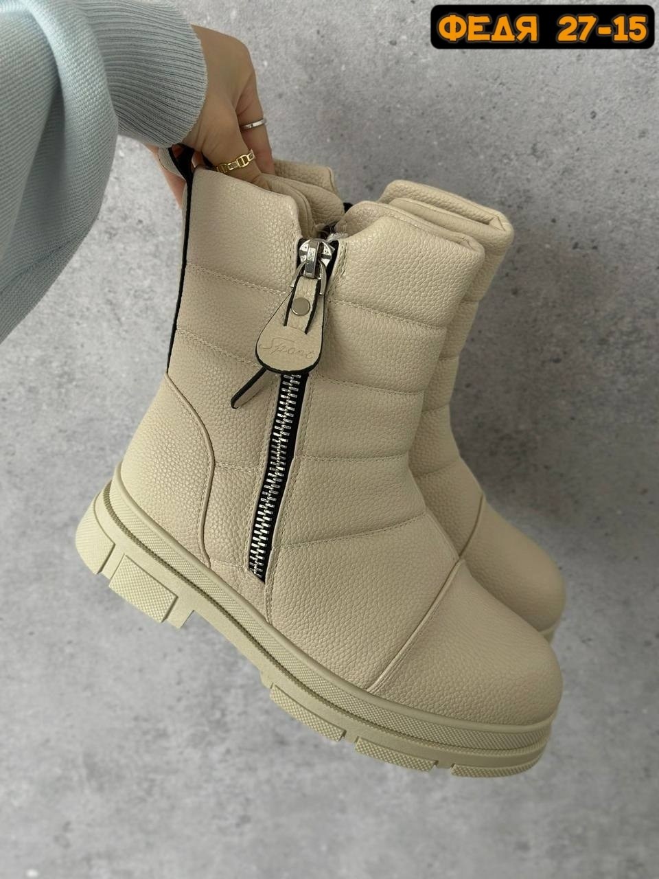 ,дутики женские,женская  зимняя, дутики,зимние сапоги