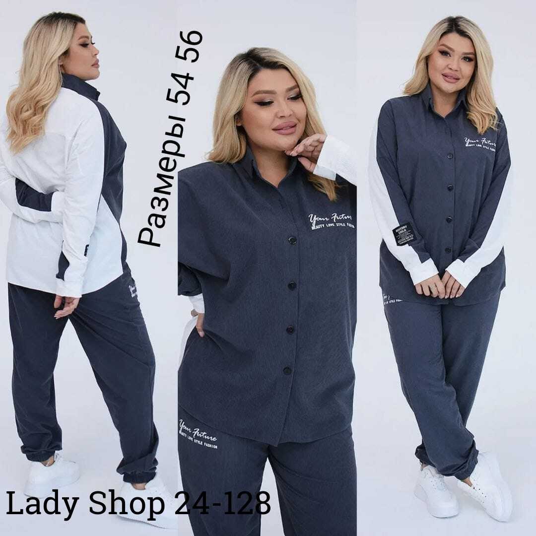 костюм двойка женская,костюмы брючные,костюмы двойки,спортивные костюмы женские,костюмы женские повседневные