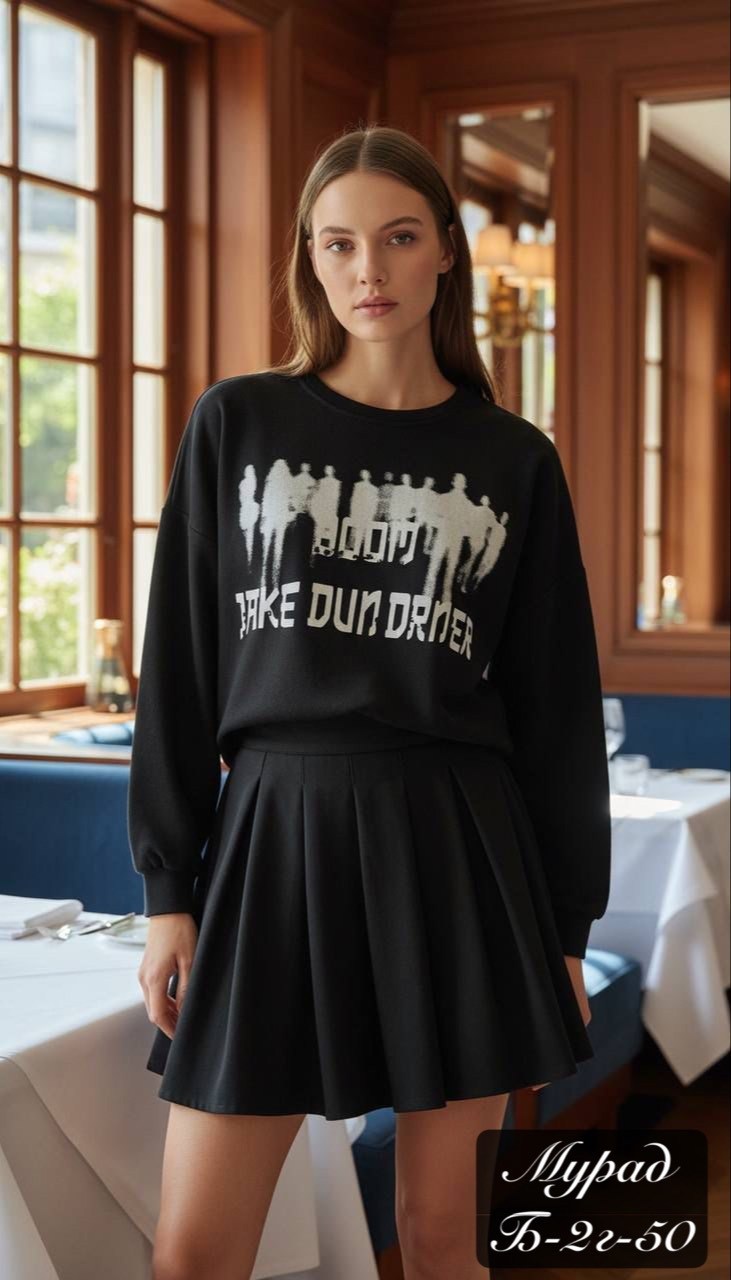 костюм свитшот с юбкой,свитшот с юбкой,костюм свитшот,комплект свитшот,костюм с юбкой женский