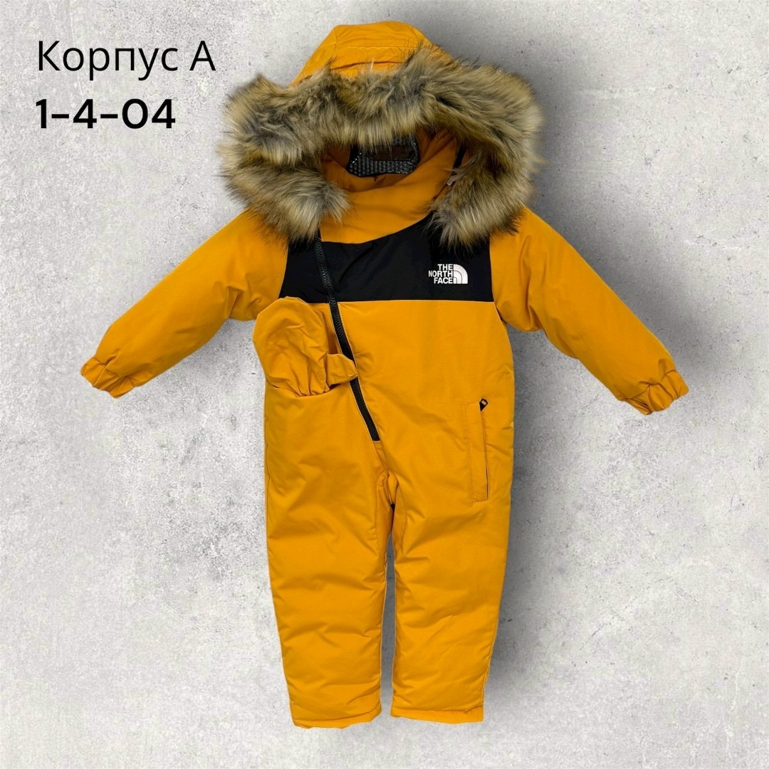 зимний детский комбинезон,зимние комбинезоны,комбинезон зим,детские комбинезоны зимние,детские комбинезоны