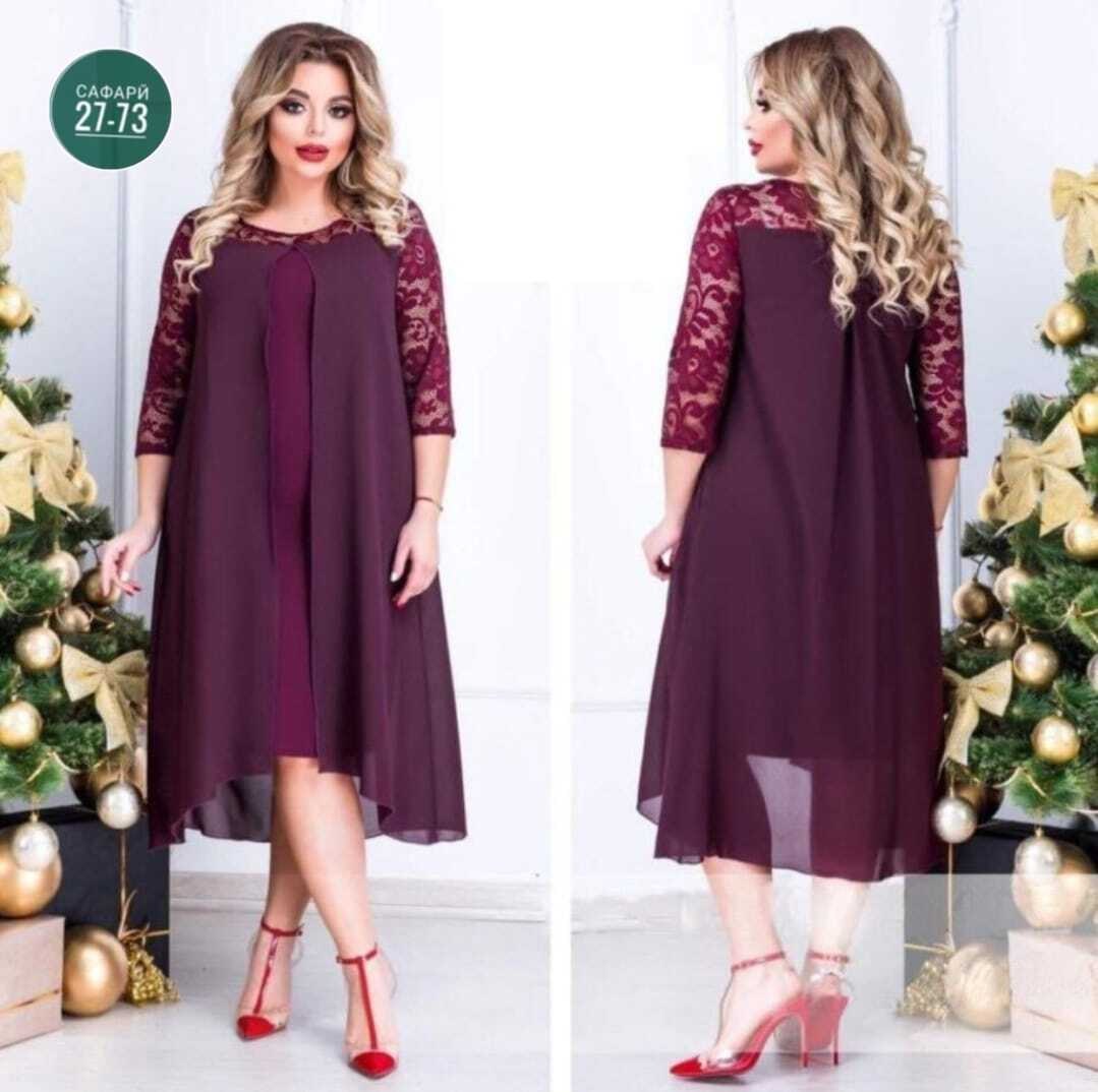 модное платье большой размер,женские платья больших размеров,платье большие размеры,платье,нарядное платье