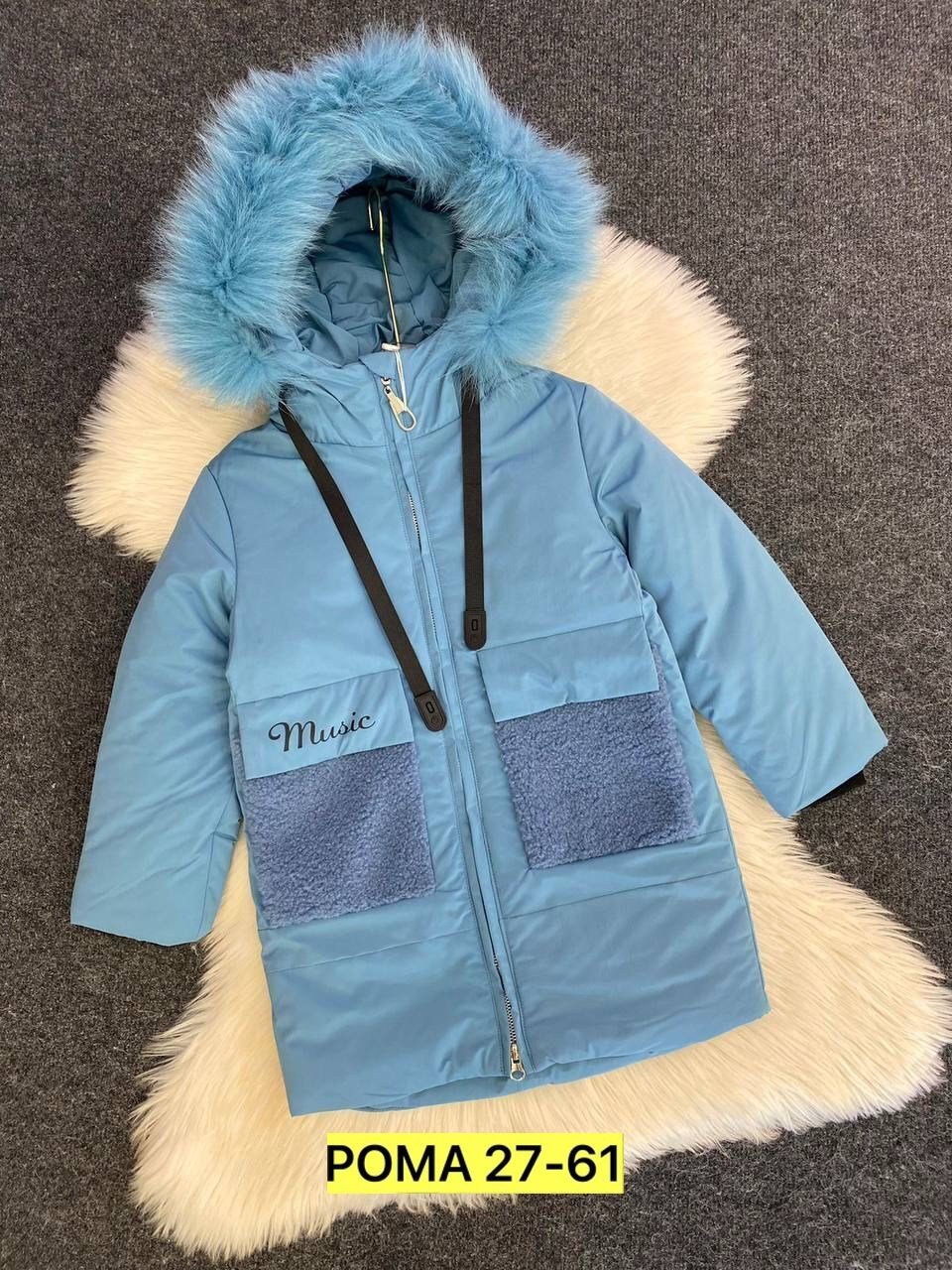 зимняя куртка для девочек,куртка зимняя,зимняя детская куртка,куртка зима,зимняя куртка пуховик для девочек