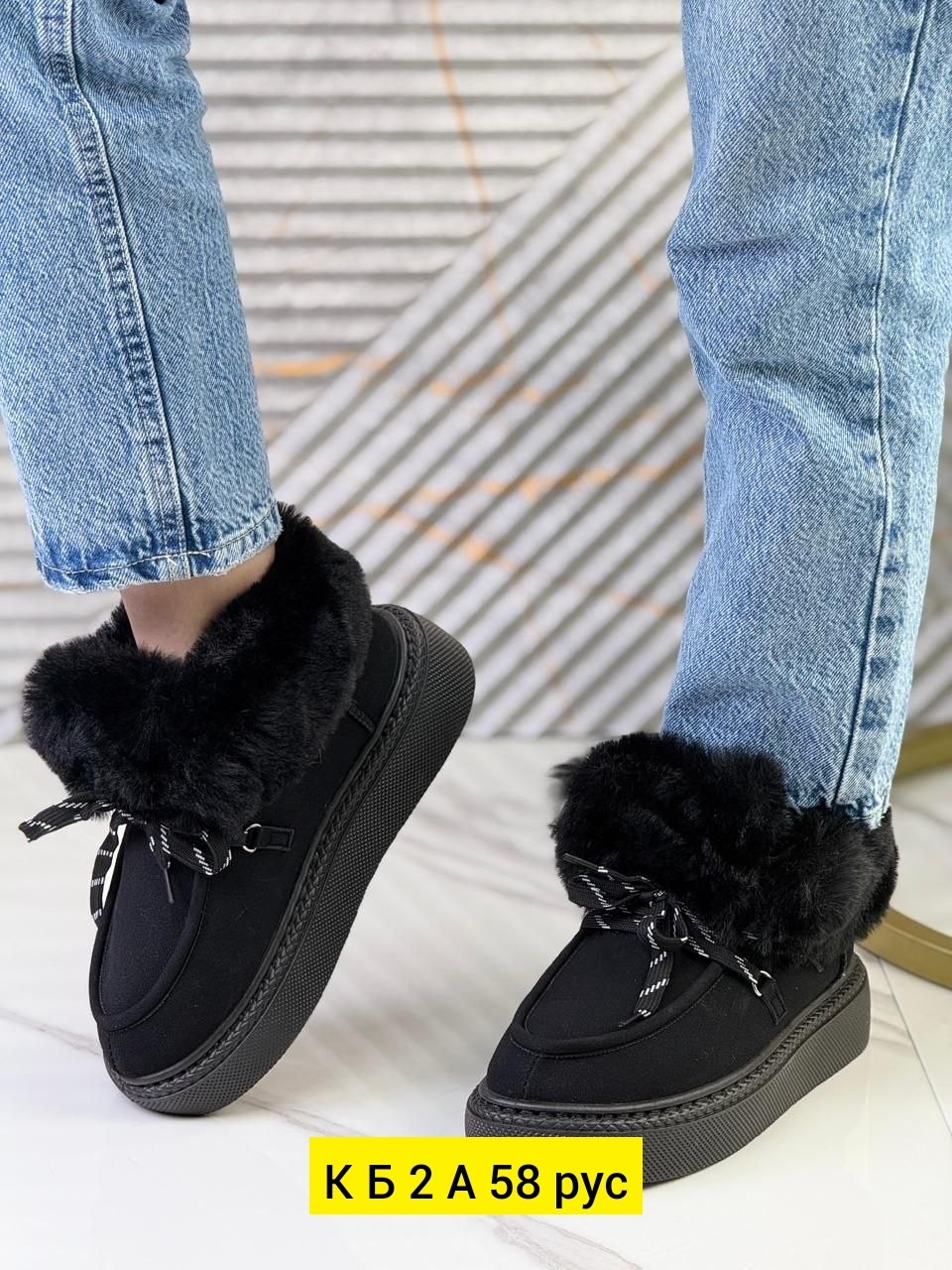 ,угги женские,угги женские зимние,зимние угги,женская  зимняя