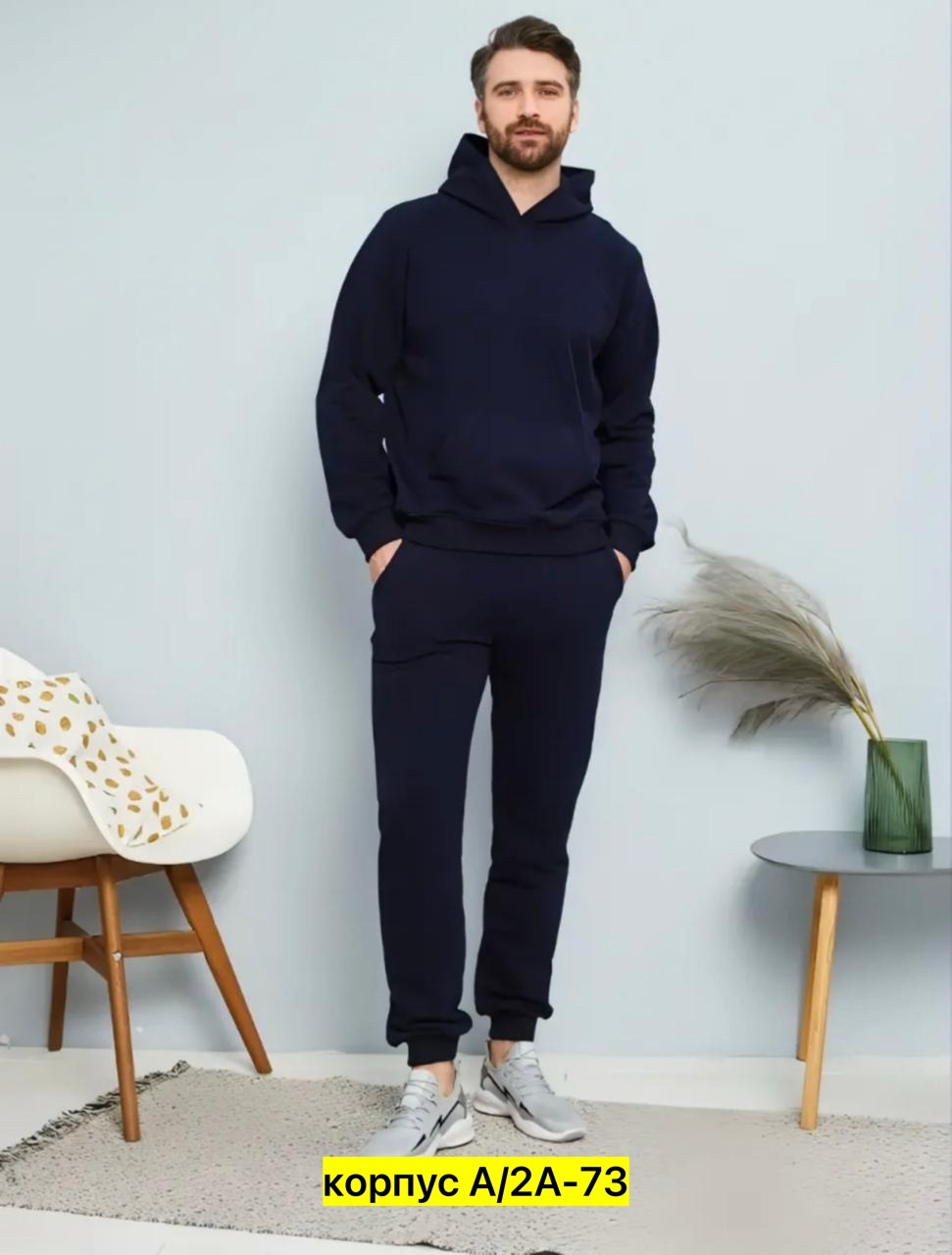 костюм спортивный сити текс спорт,костюмы спортивные мужские,костюм спортивный мужской трикотажный,спорт костюм,костюм на флисе мужской