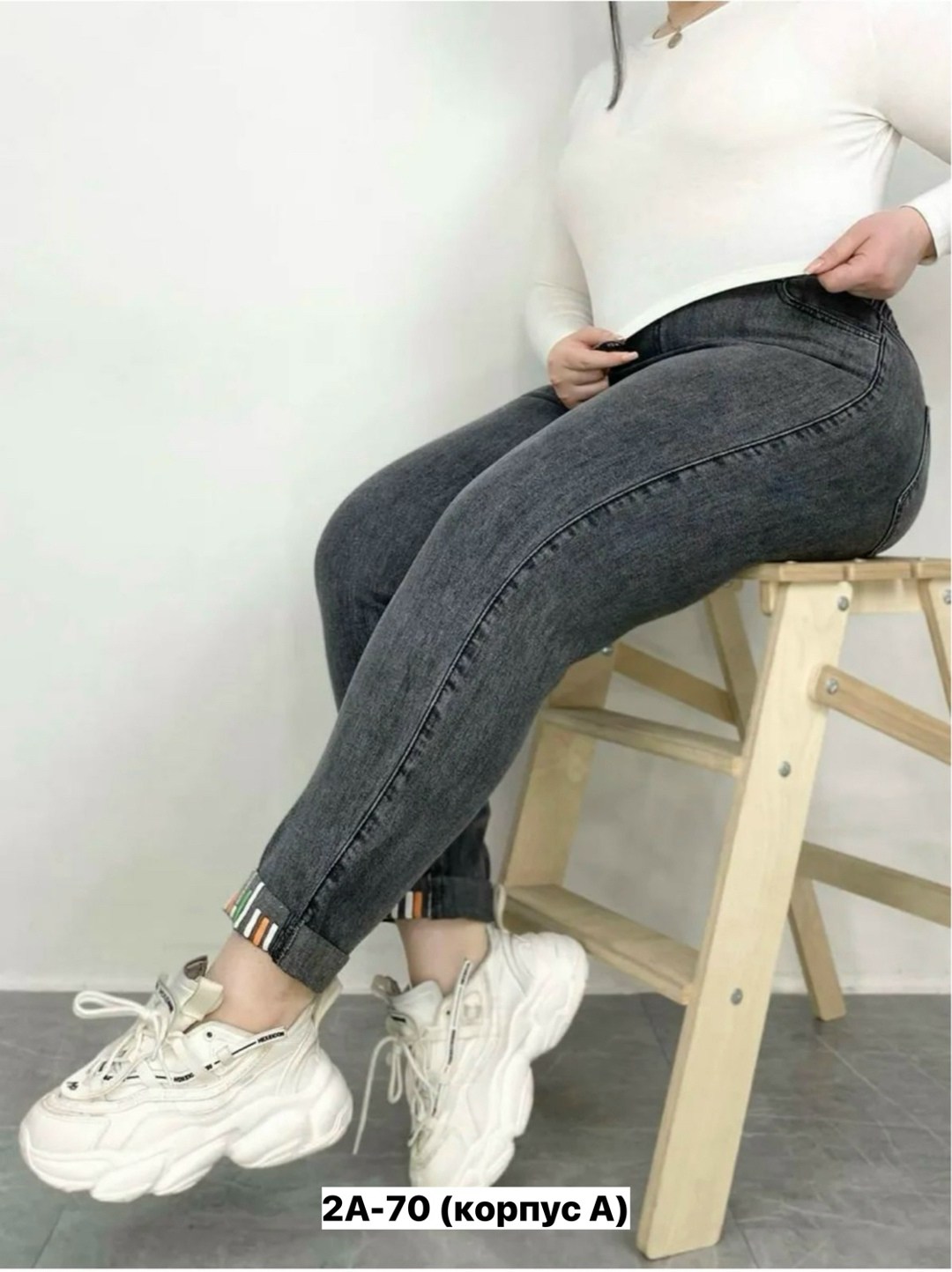 джинсы женские,джинсы большие,джинсы женские широкие,джинсы женские модные,брюки джинсы