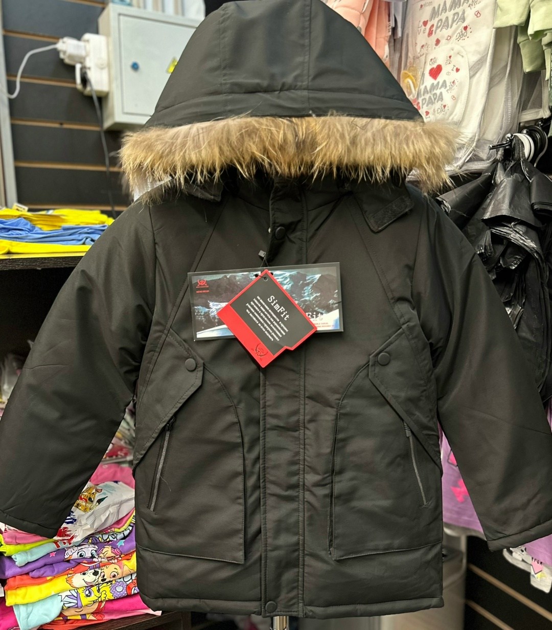 куртка зимняя для подростка,куртка зимняя,куртка зимняя для мальчика,зимняя детская куртка,куртка парка для мальчика