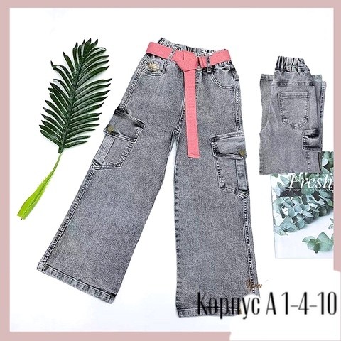 джинсы детский,джинсы детские,джинсы для девочек,штаны джинсы,джинсы для девочки широкие