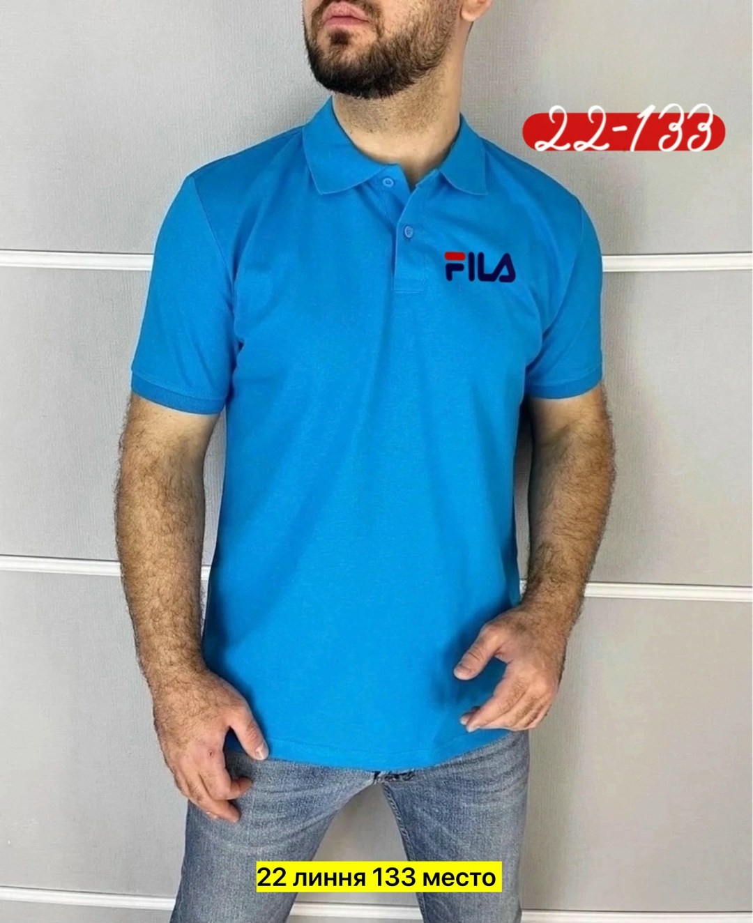 футболка мужская поло,мужская мода,футболки поло,мужские поло,футболка мужская