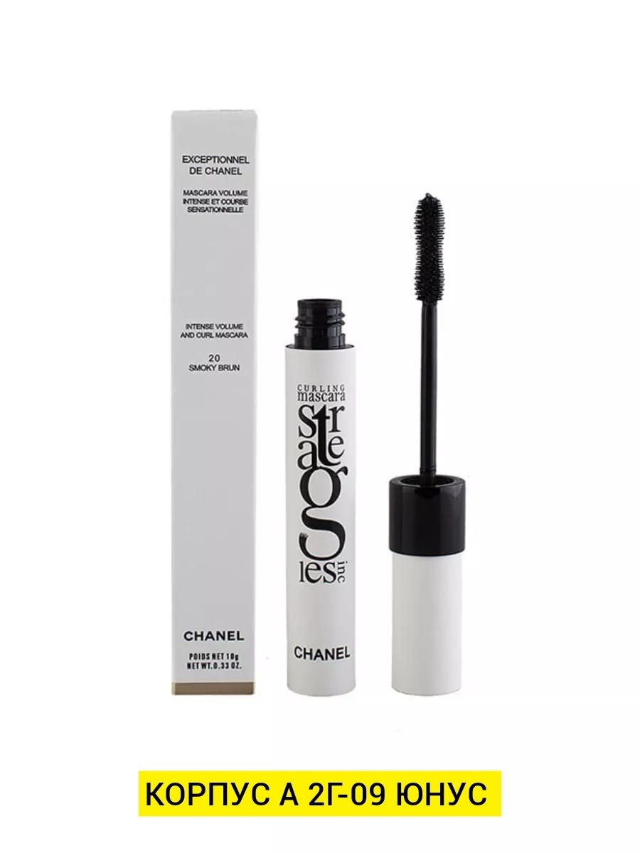 тушь для ресниц givenchy volume disturbia,givenchy тушь для ресниц volume disturbia volume,givenchy volume disturbia,тушь givenchy volume disturbia,givenchy тушь для ресниц