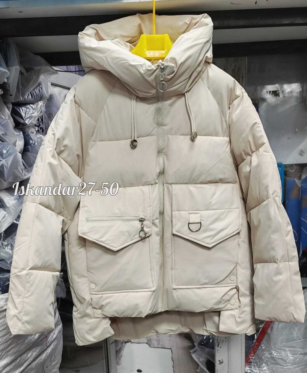 куртка,куртка женская,куртка зимняя,женская зимняя куртка,куртка демисезонная