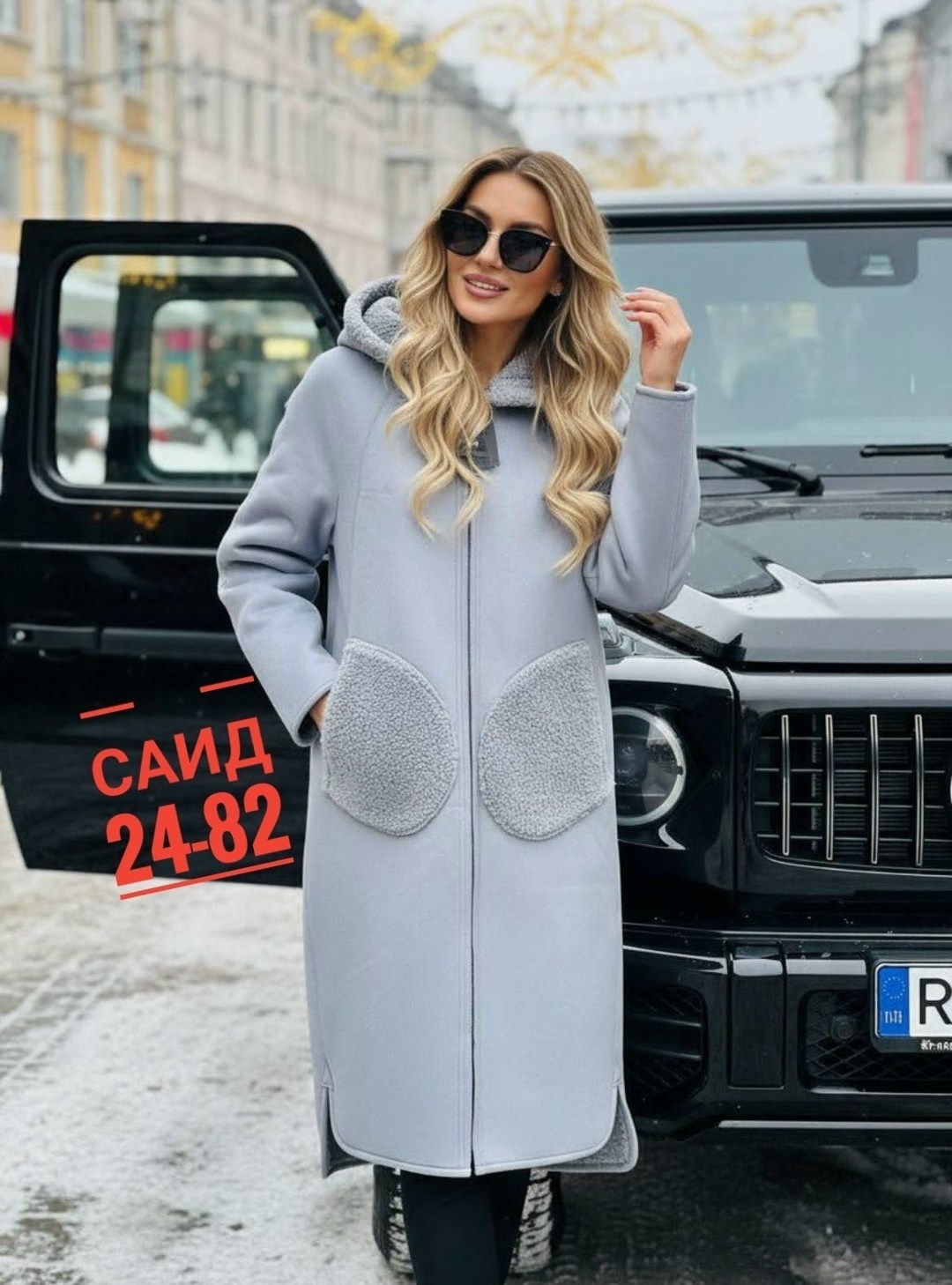 женские пальто,стильное пальто,дубленка женская,пальто кашемир,дубленка зимняя женская