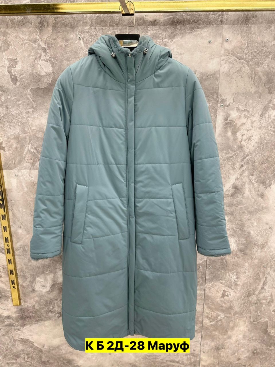 удлиненная куртка,куртка женская,куртка женская зимняя,куртка теплая женская,куртка женская двухсторонние