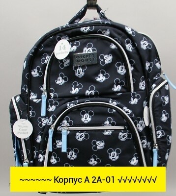 детский рюкзак zara микки маус,рюкзак с принтом,новый детский рюкзак disney с микки,рюкзак с микки,модный детский рюкзак disney с микки