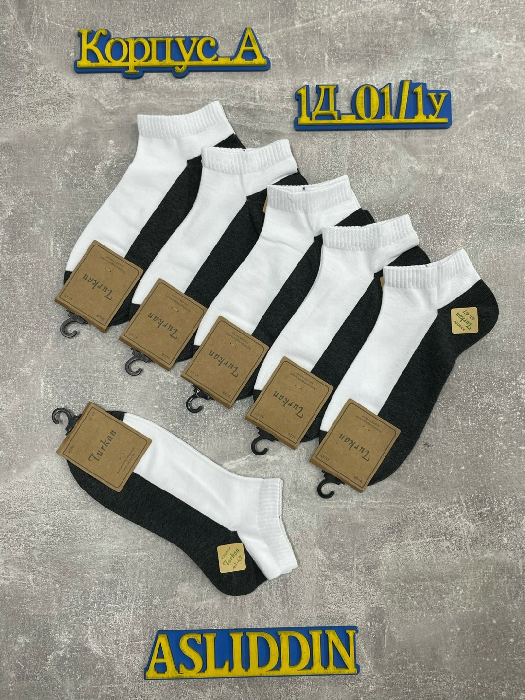 носки мужские 10 пар,мужские носки,носки мужские набор,комплект носки мужские,носки премиум класса мужские