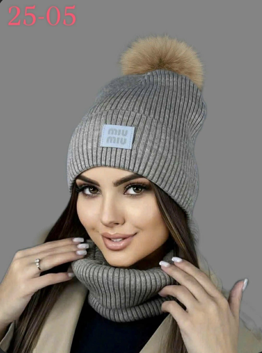 комплект шапка снуд,комплект шапки,комплект шапка бини со снудом,женская зимняя шапка,комплект шапка бини