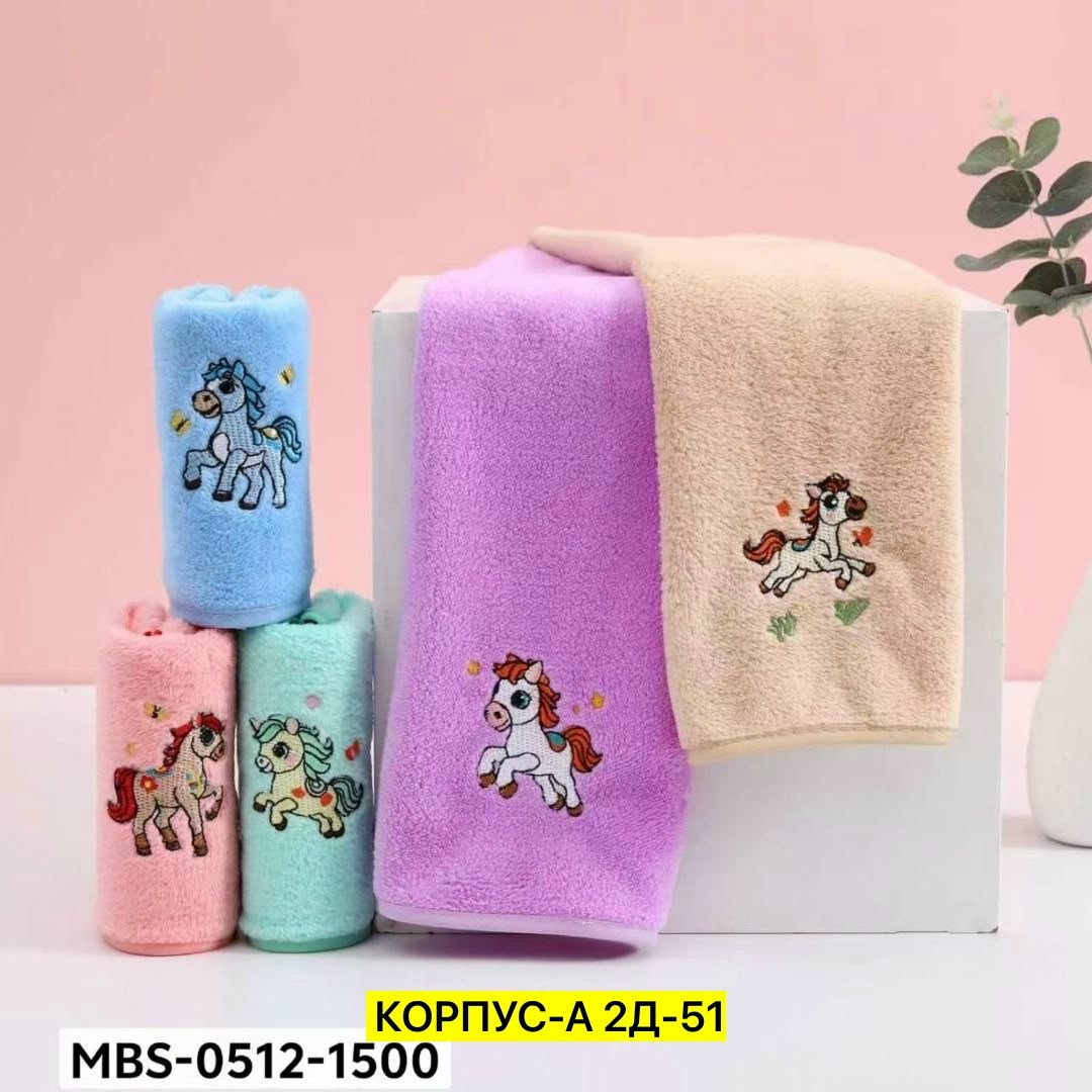 полотенца из микрофибры,детские полотенца,полотенца махровая,набор полотенец микрофибра,набор полотенец