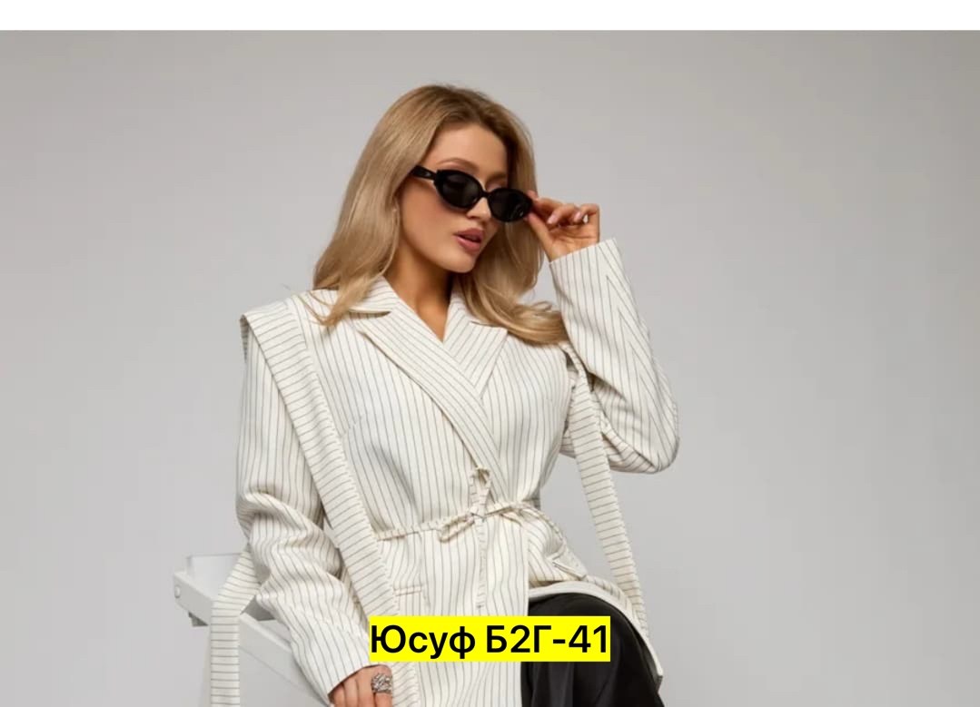 модные костюмы,жакет,костюмы женские,кардиган пиджак,пиджак и жакет