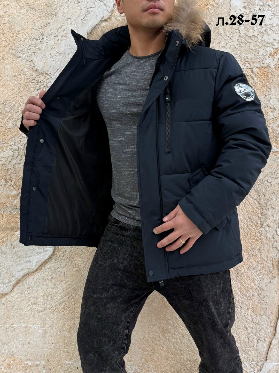 куртки мужская зимняя,куртка зимняя,пуховик зимний мужской,куртка мужская зима,куртка теплая