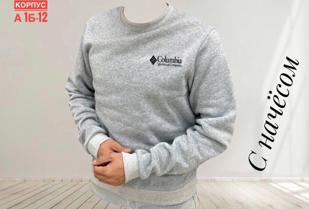 свитшот columbia lodge мужской,свитшот columbia,свитшот мужской columbia m columbia logo fleece,свитшот коламбия мужские,свитшот columbia columbia