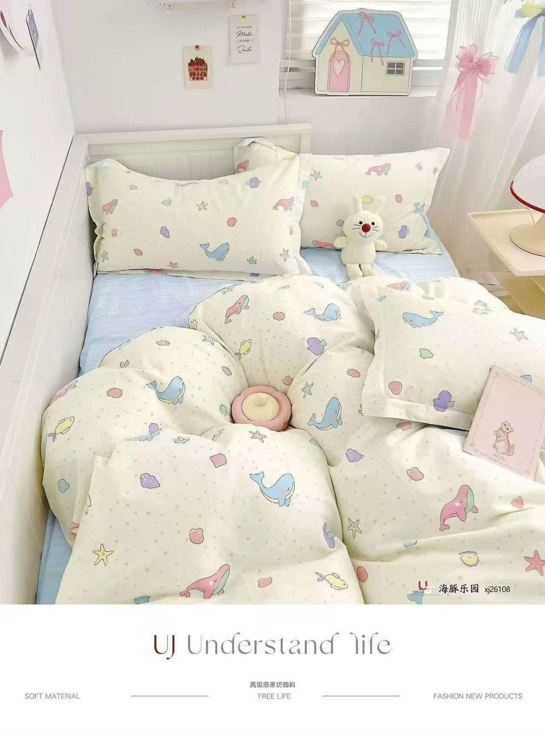 детский комплект постельного белья,комплект постельного белья,детский комплект постельного белья с одеялом,детская постельное белье,постельного белья