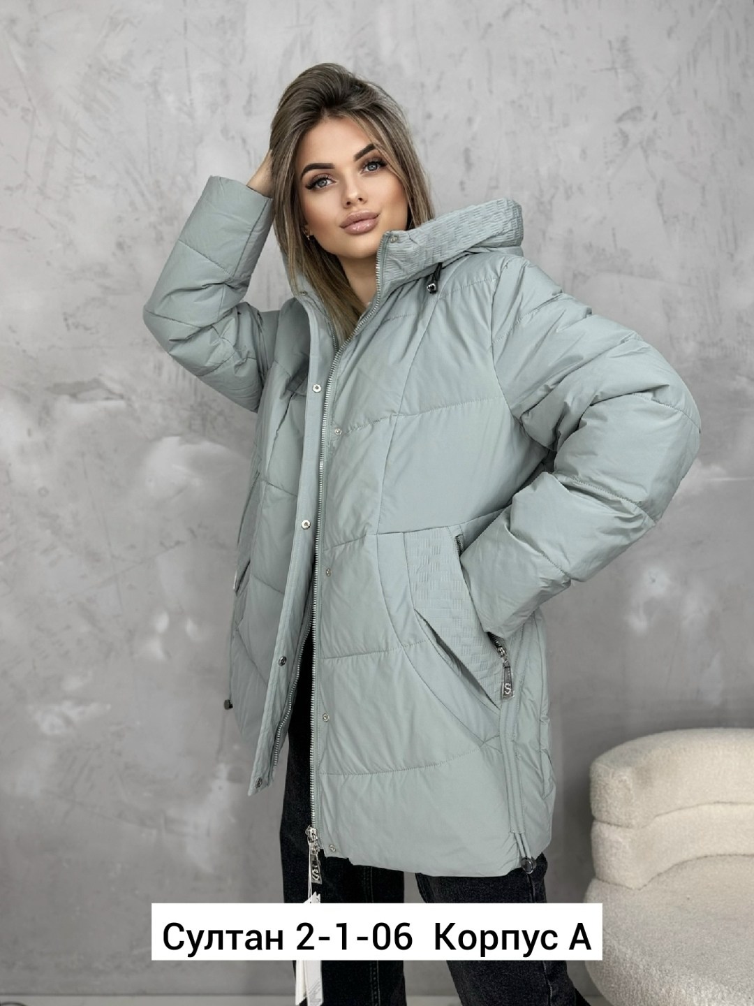 демисезонная куртка,куртка женская,женская куртка зимняя,женская куртка большого размера,куртка модная