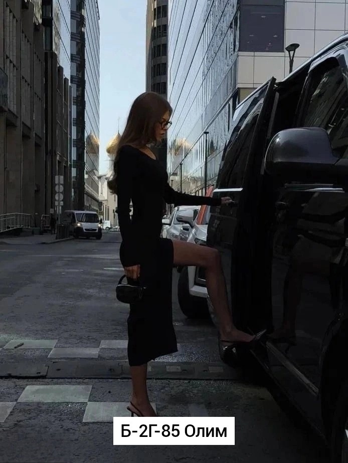 платье лапша с разрезом,платье лапша,облегающее платье,стильное платье