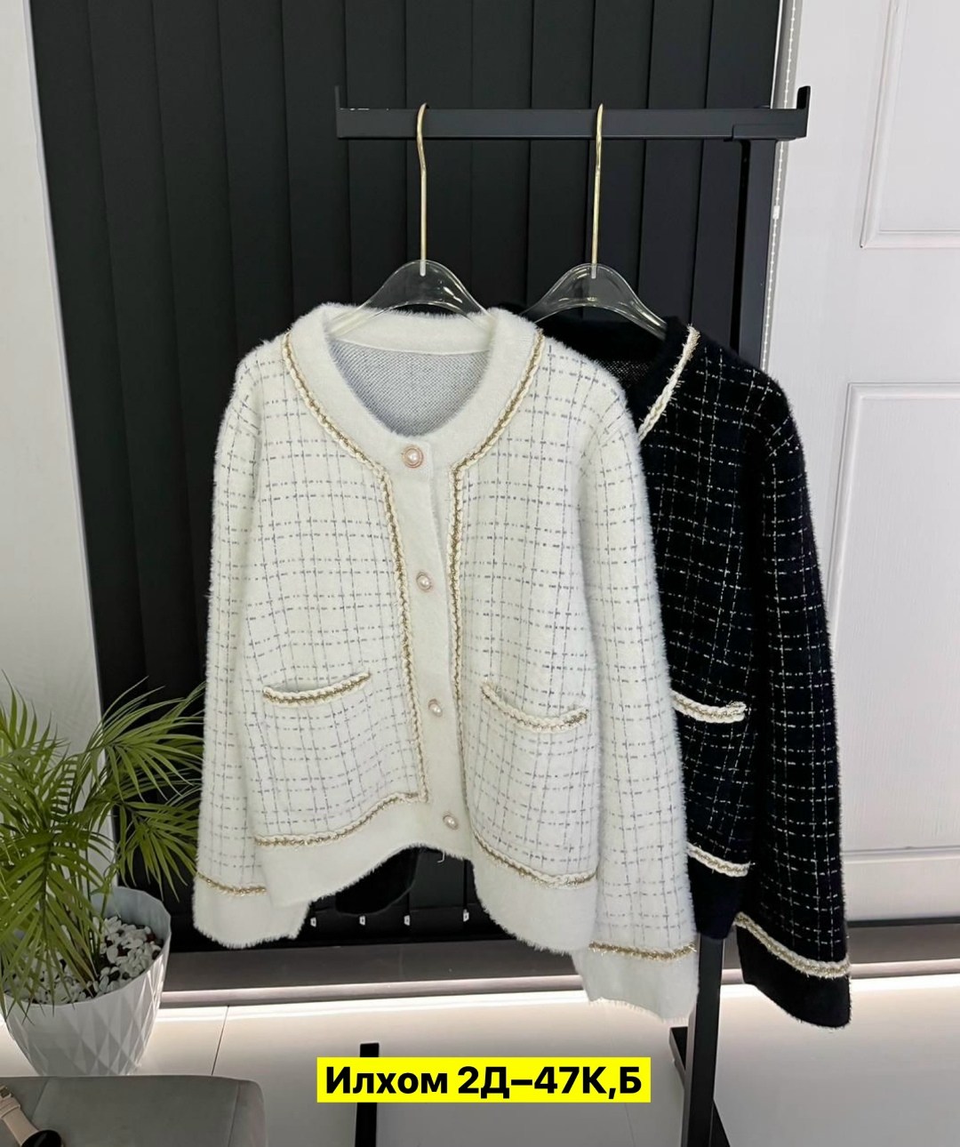 жакет,твидовый жакет chanel,женская твидовая куртка,женский твидовый пиджак,твидовые жакеты