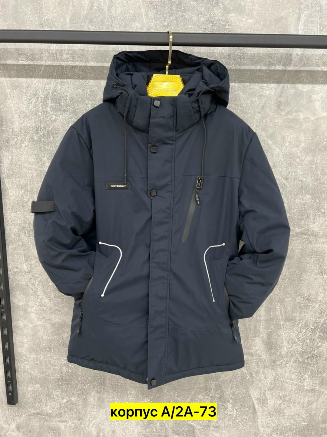 куртка мужскaя демисезонная,куртка демисезонная,куртка,зимние куртки,мужская зимняя куртка