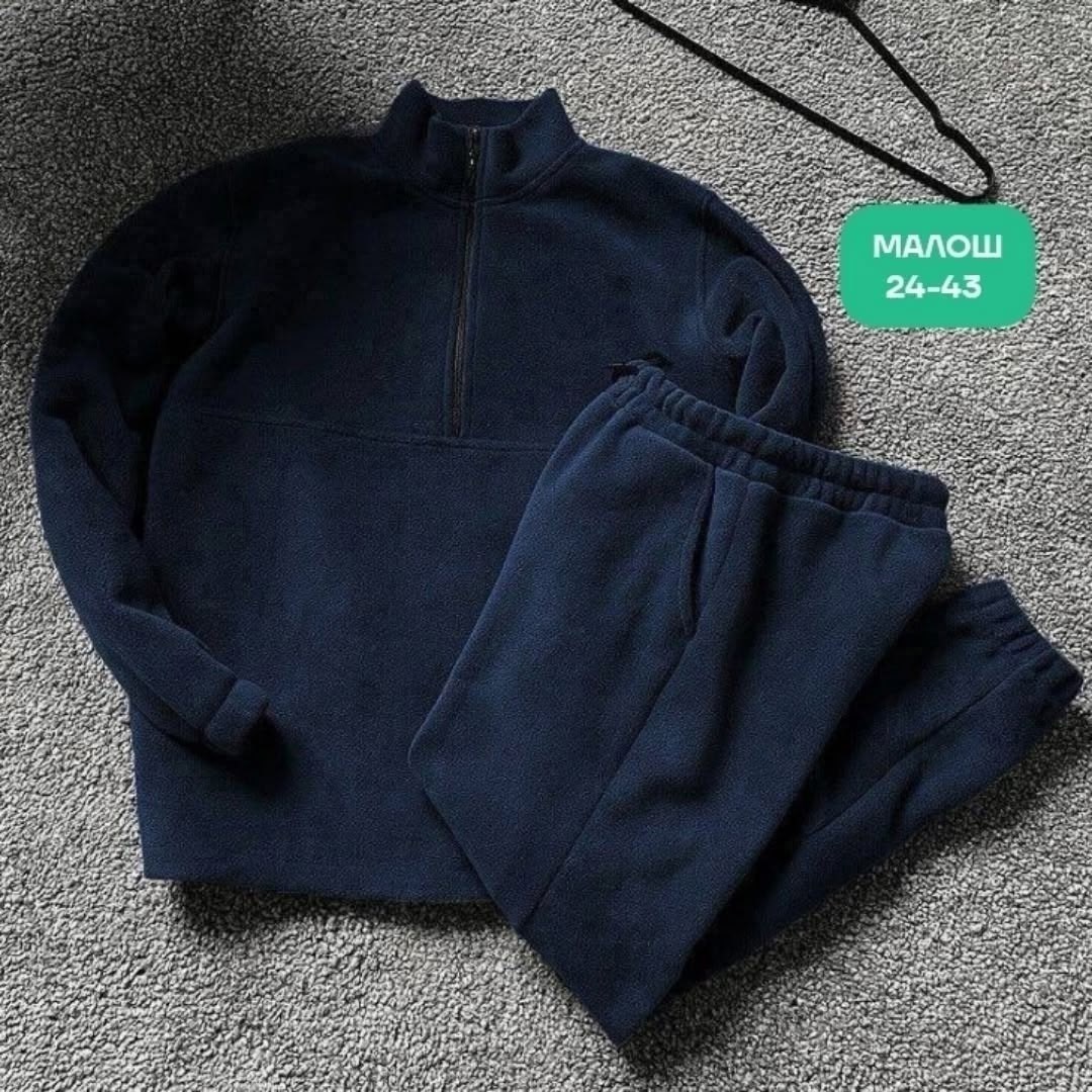 мужские спортивные костюмы,костюм на флисе,мужской костюм на флисе,флисовый костюм мужской,флисовые костюмы